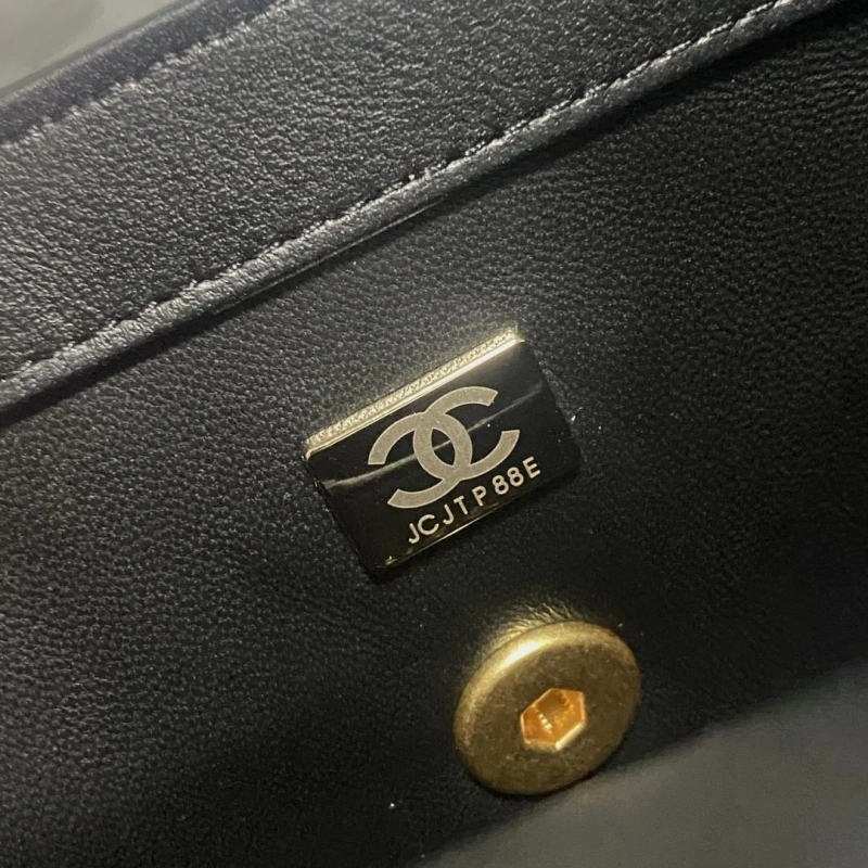 Ch**el 19 bags 4017-0748
