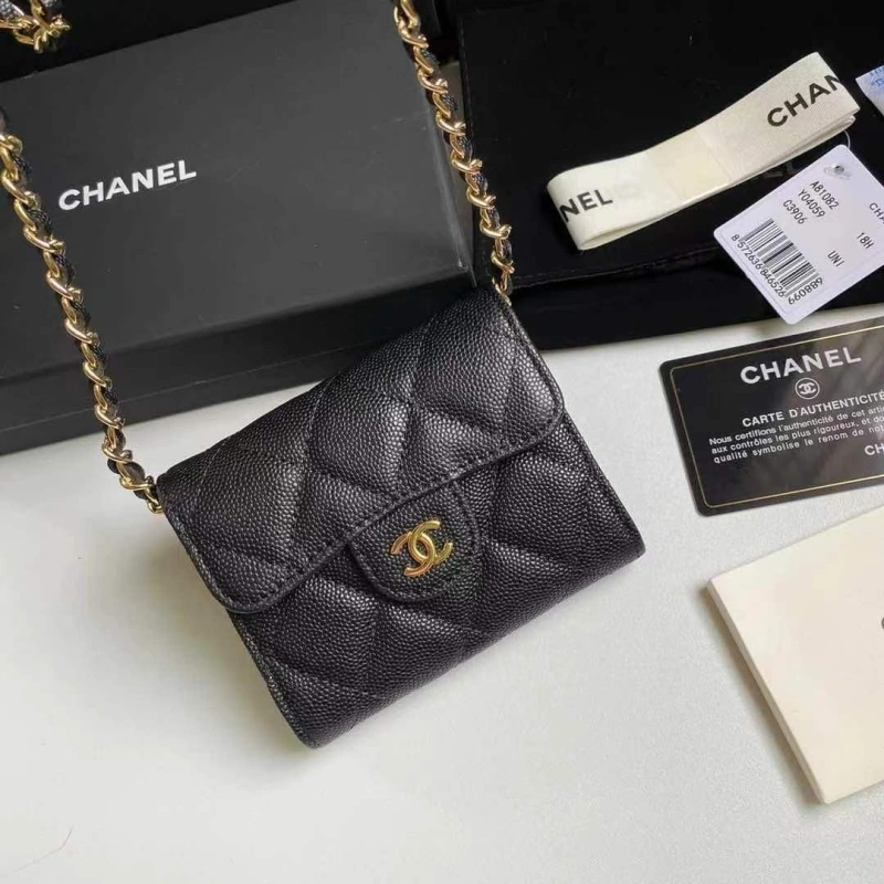 Ch**el cf series bags 4017-0786