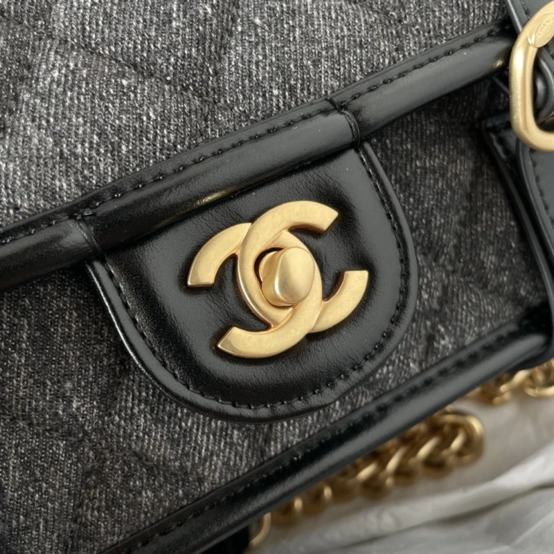 Ch**el cf series bags 4017-1845