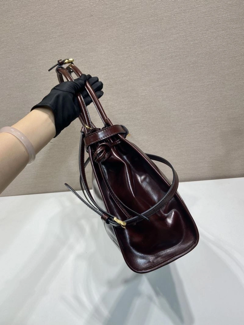 Pra*a satchel bags 4099i-0329