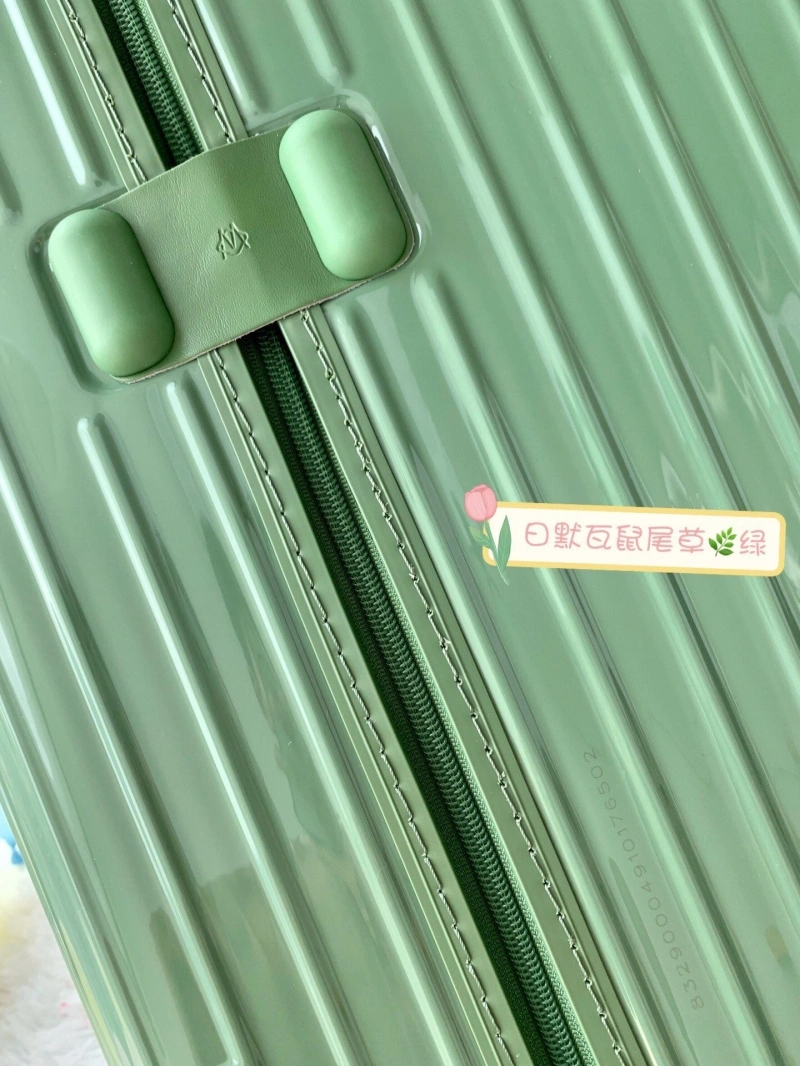 R1m0wa suitcase 4461-0022